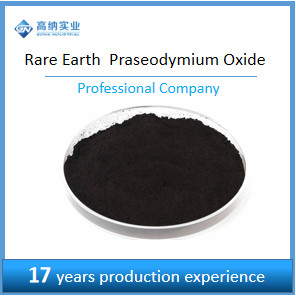 Phụ gia làm thép Praseodymium Oxit CAS 6192-12-7 Màu đen