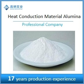 2-3 μm kích thước hạt bột nhôm cho nhiệt độ phòng với diện tích bề mặt 50-60 M2/g